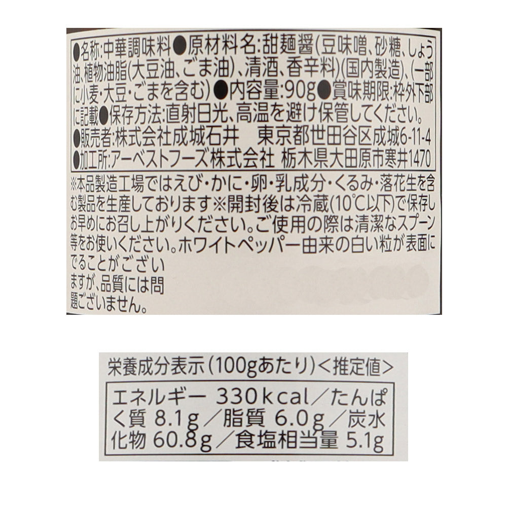 4953762452937