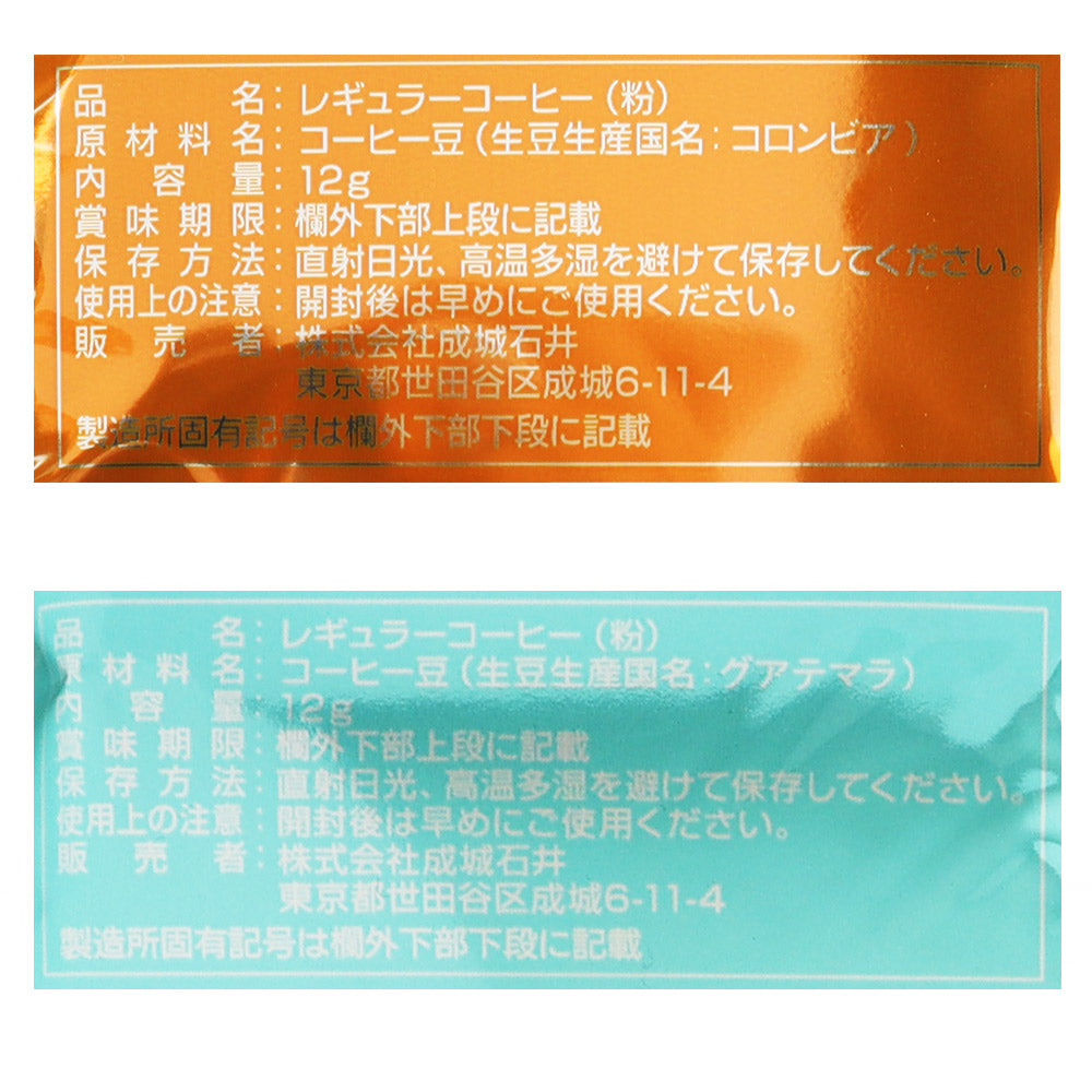 4953762453309