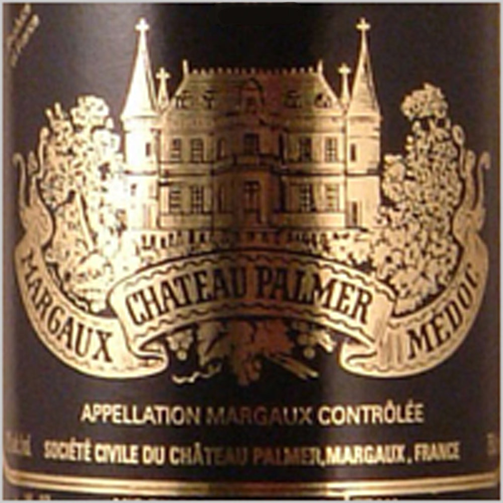 フランス ボルドー マルゴー 2018 CH パルメ 750ml | グランヴァン