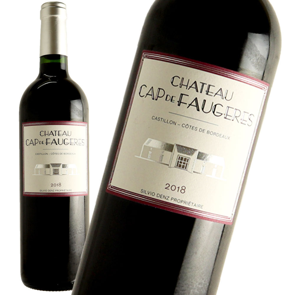 フランス ボルドー 18 CH カップ ド フォジェール 750ml | 成城石井.com