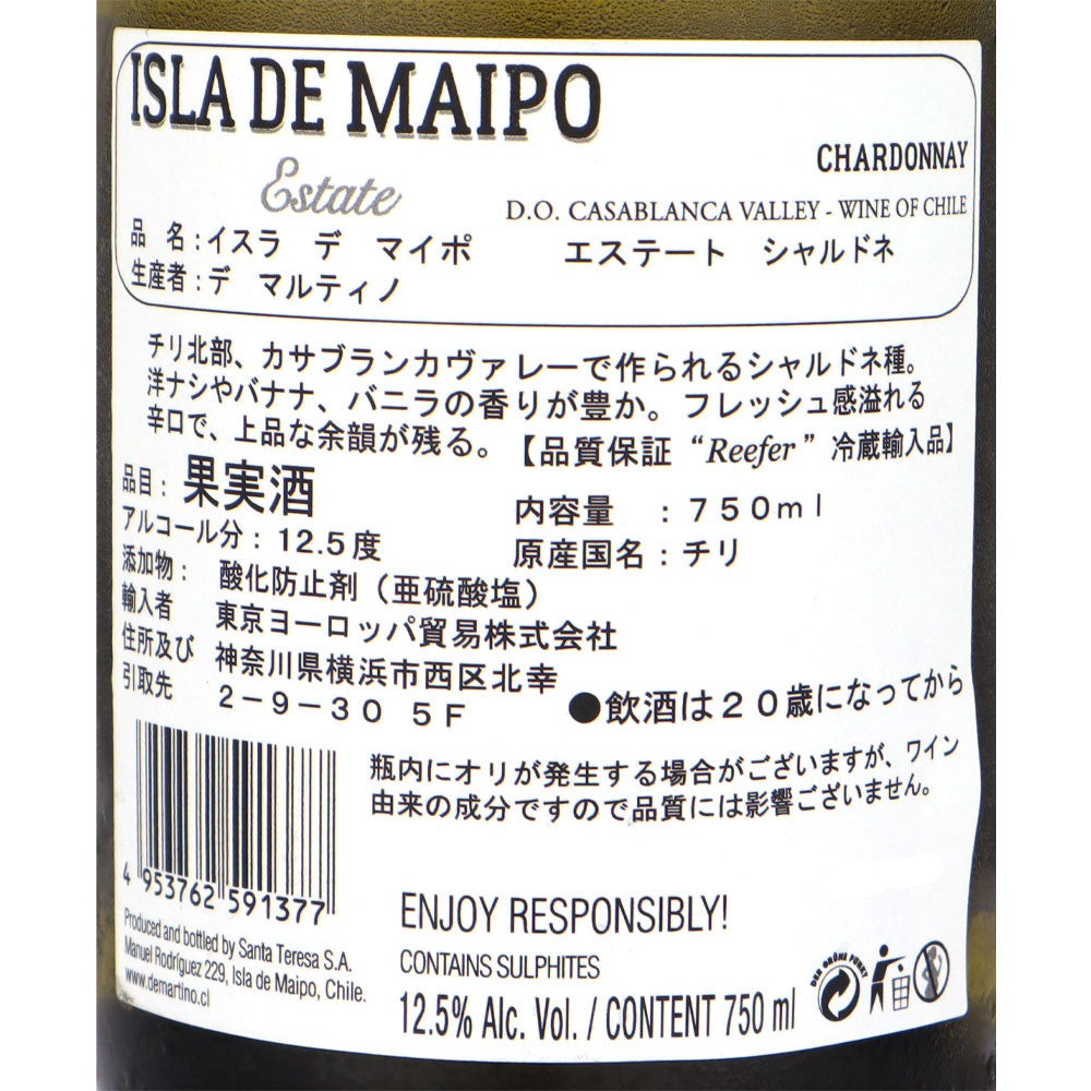 4953762591377