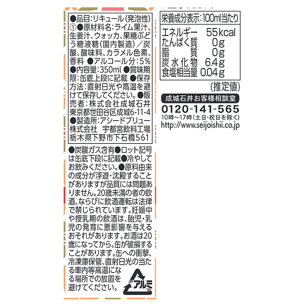 4953762607566-Q24