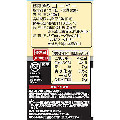 4953762791449