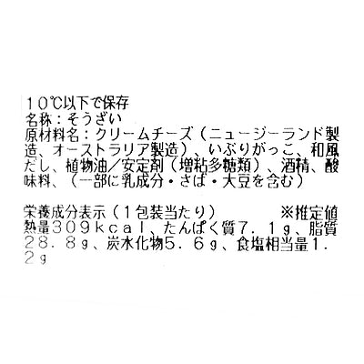 4953762792576