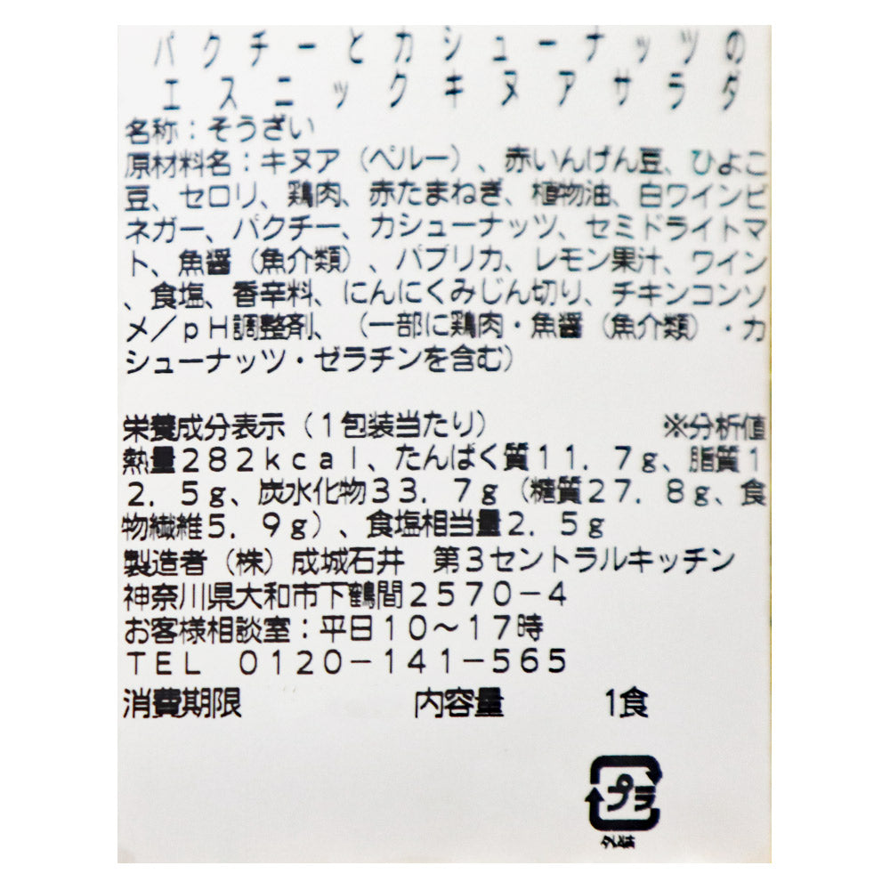 4953762827148