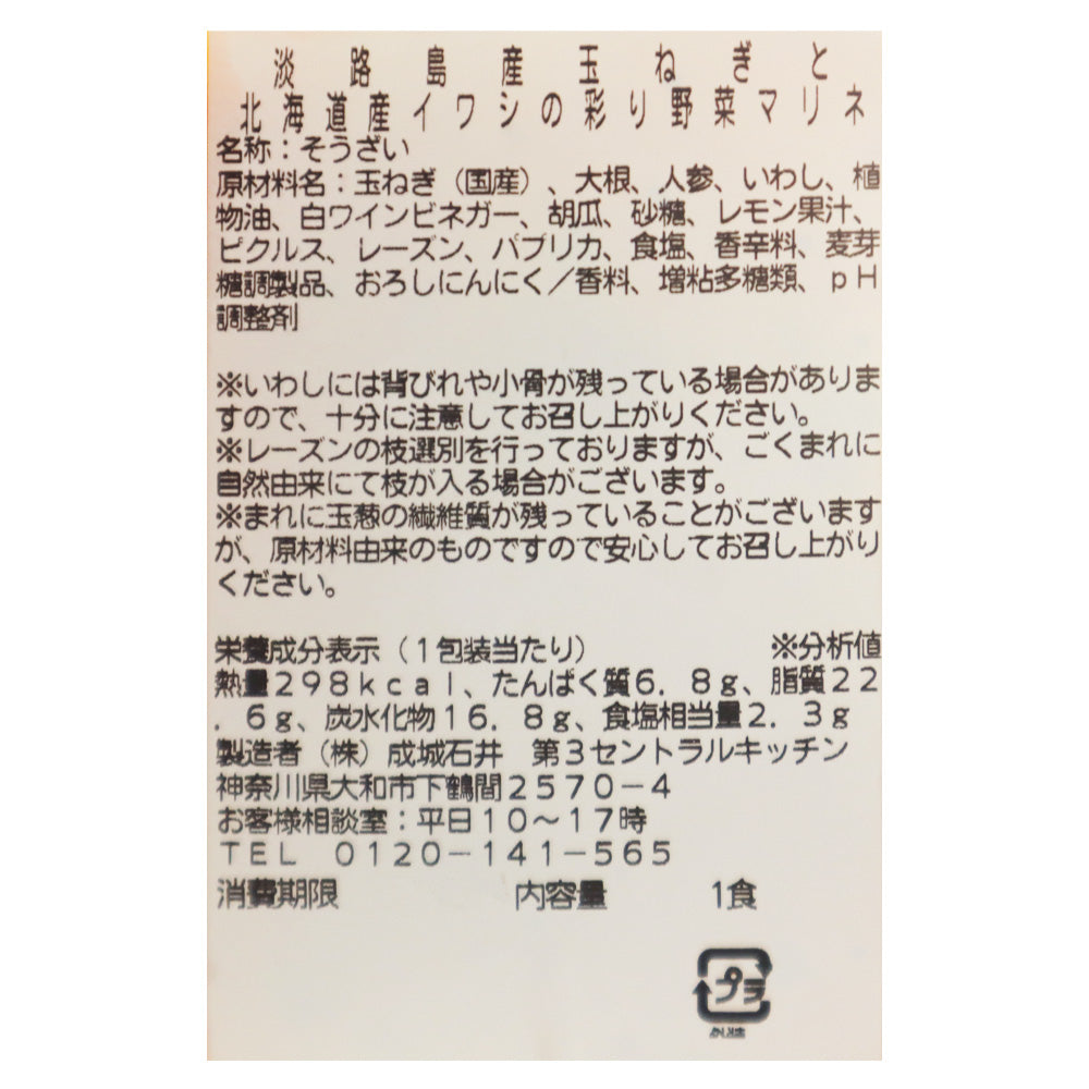 4953762828015