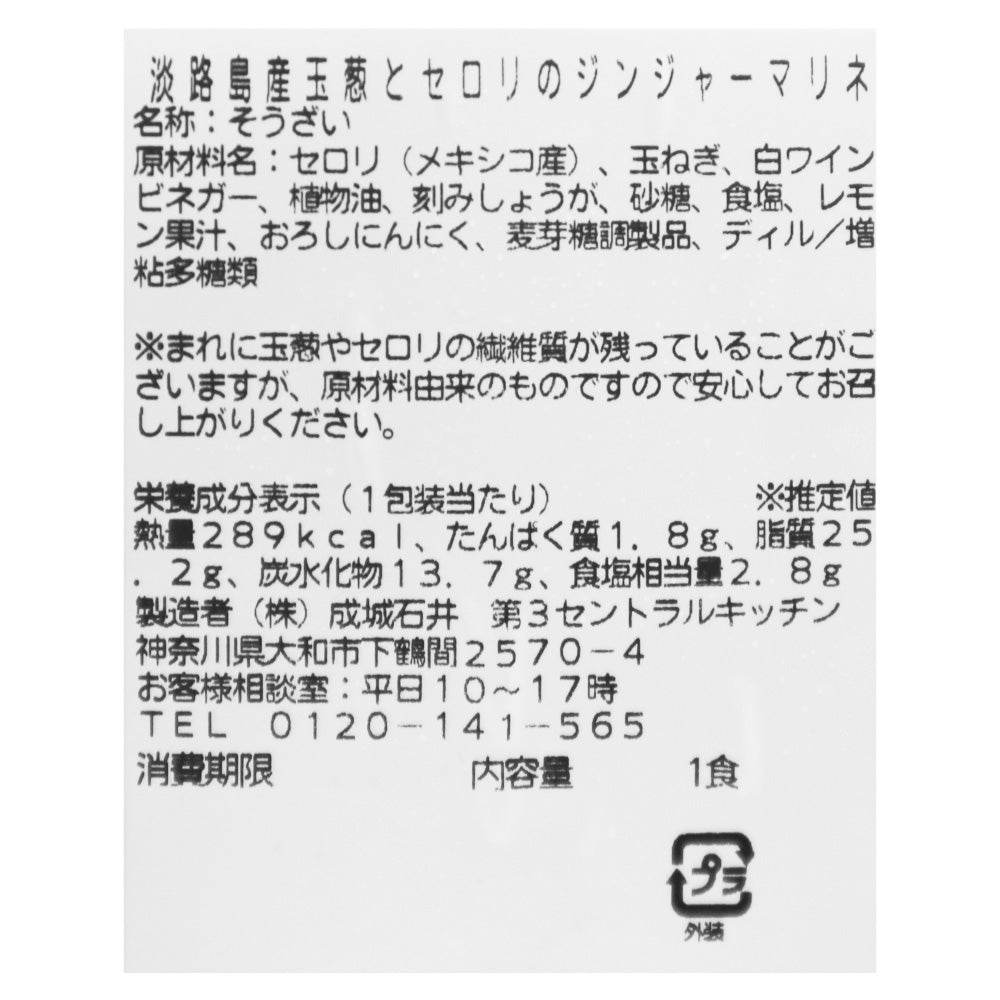 4953762828039