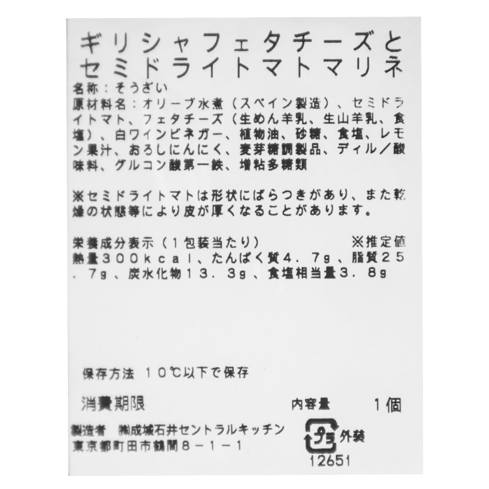 4953762828138