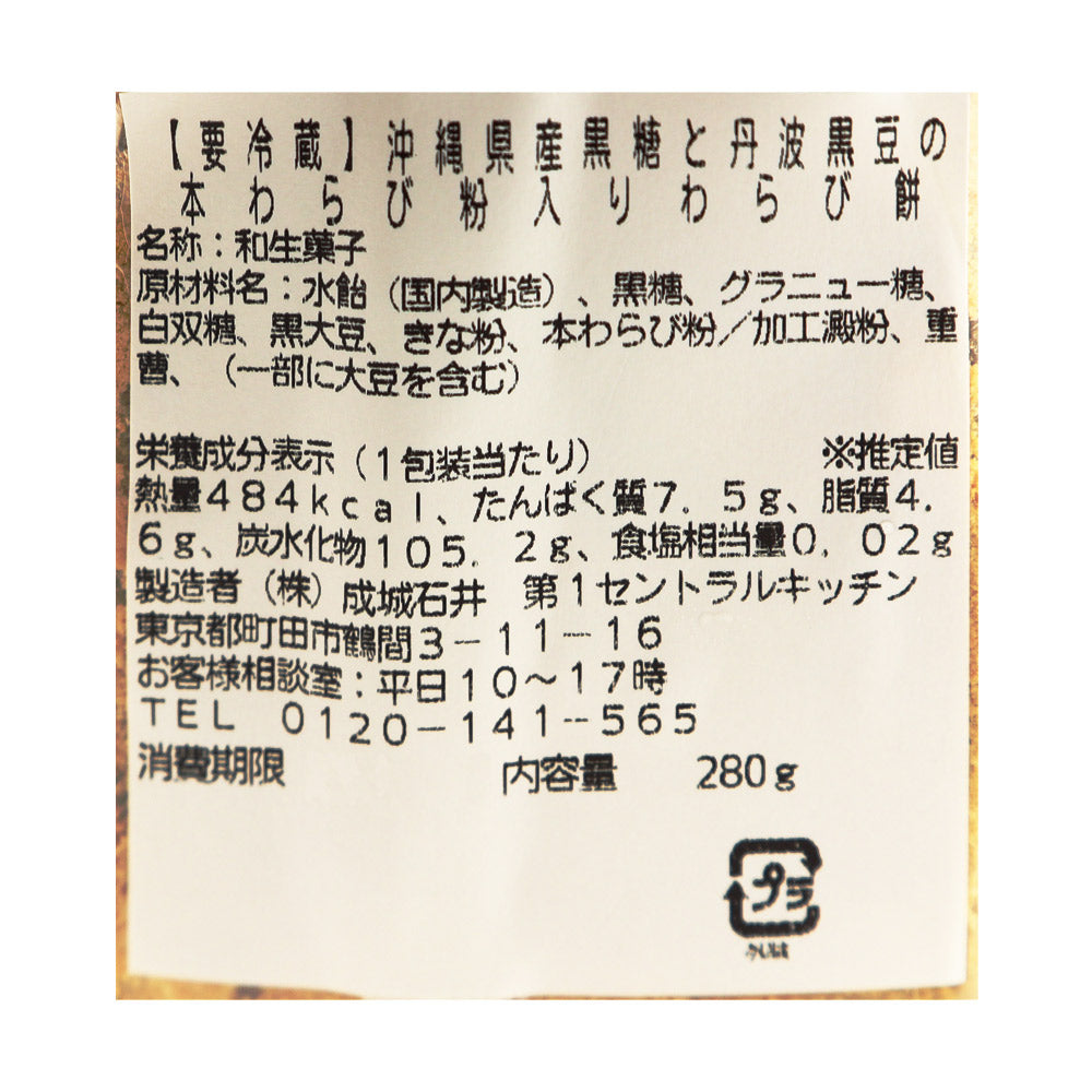 4953762885643