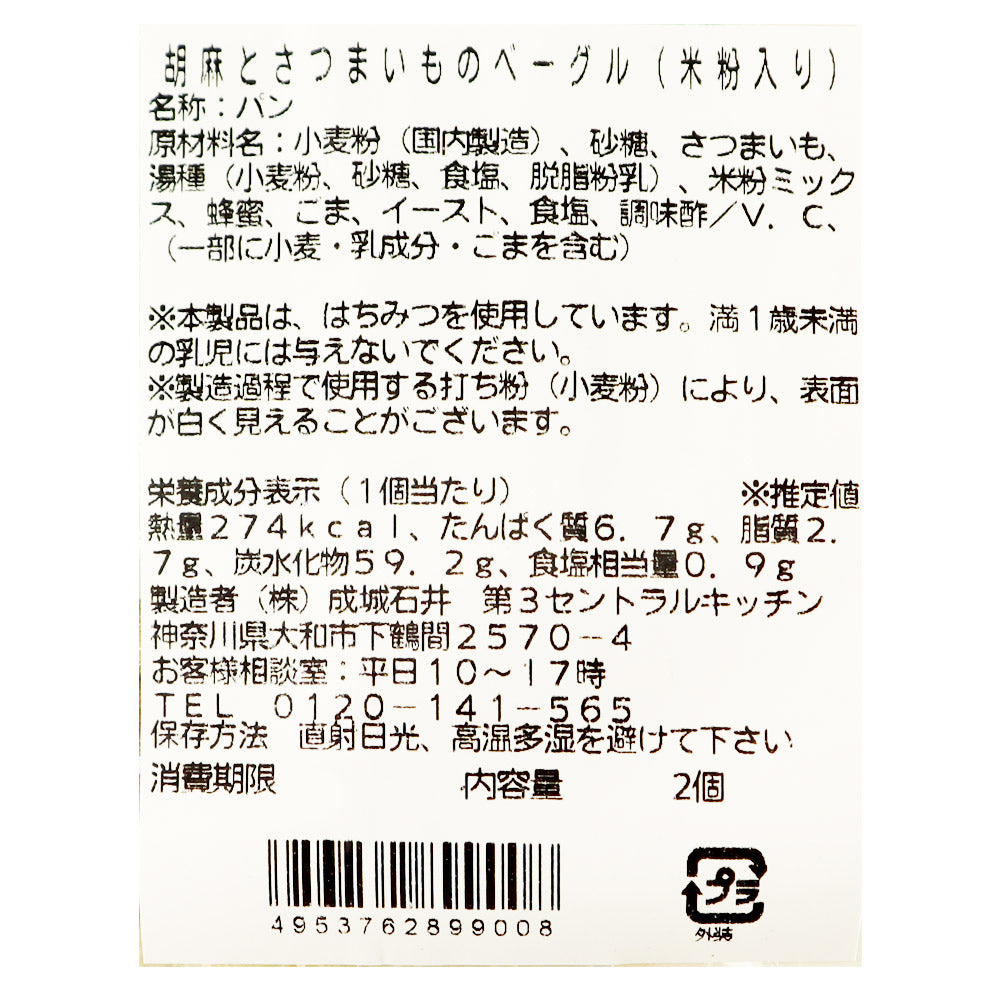 4953762899008
