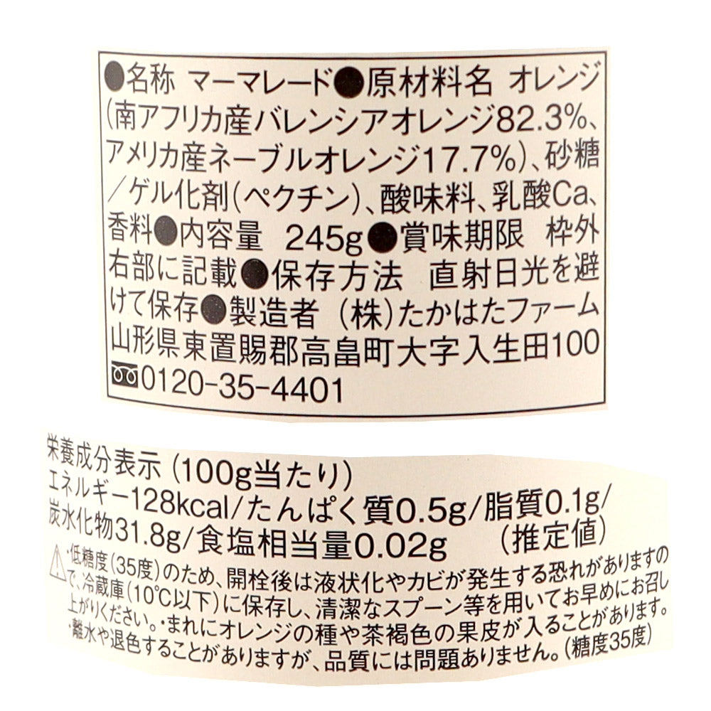 4954629063136