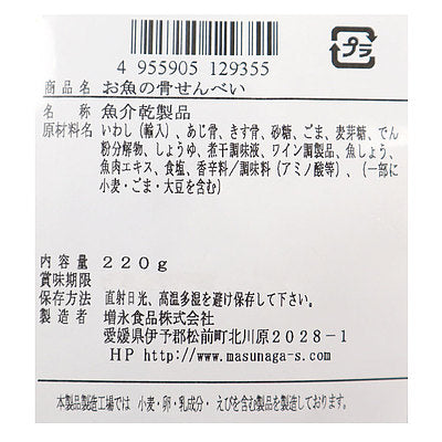 4955905129355