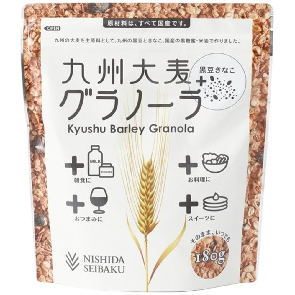 西田精麦 九州大麦グラノーラ黒豆きなこ 180g | 成城石井.com