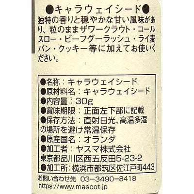 4961117011173