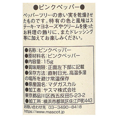 4961117049176