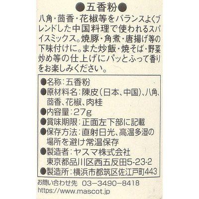 4961117411171