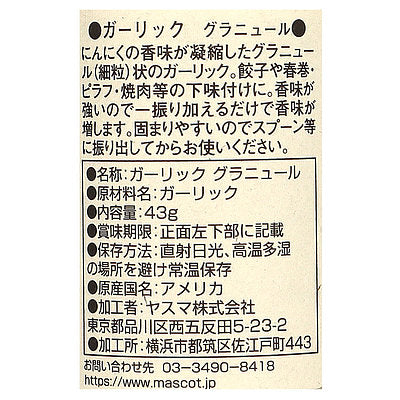 4961117460377
