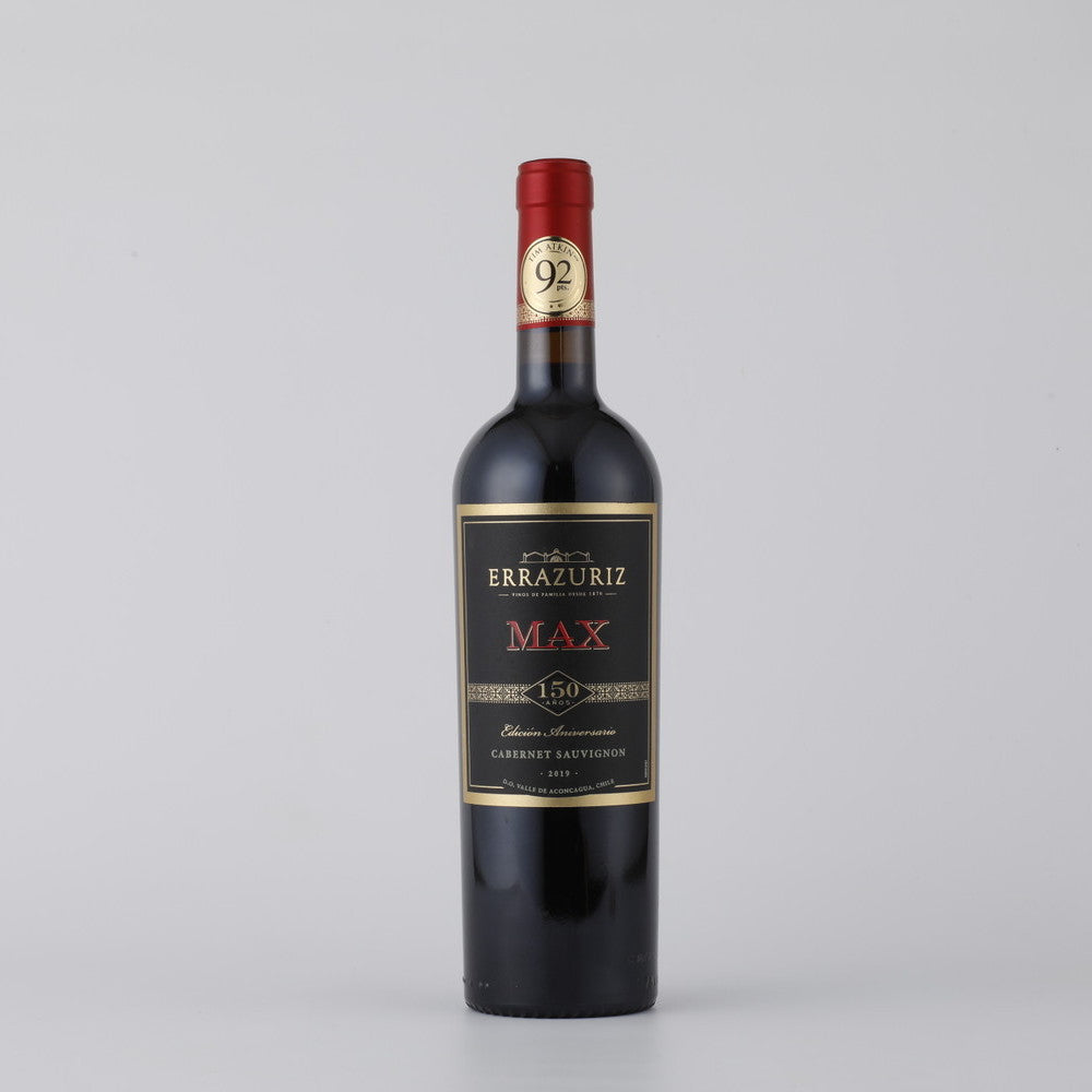 Emigao 2012 Vazimare 赤ワイン 0480/1157 送料込 Emigao 2012 Vazimare 赤ワイン 0480/1157 送料込の通販はau PAY