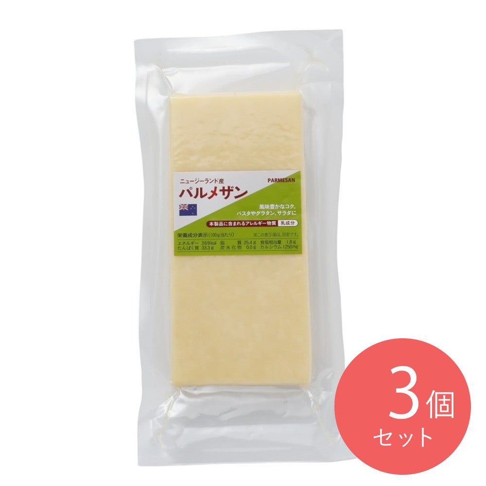 ニュージーランドパルメザン 300g×3個 | 成城石井.com