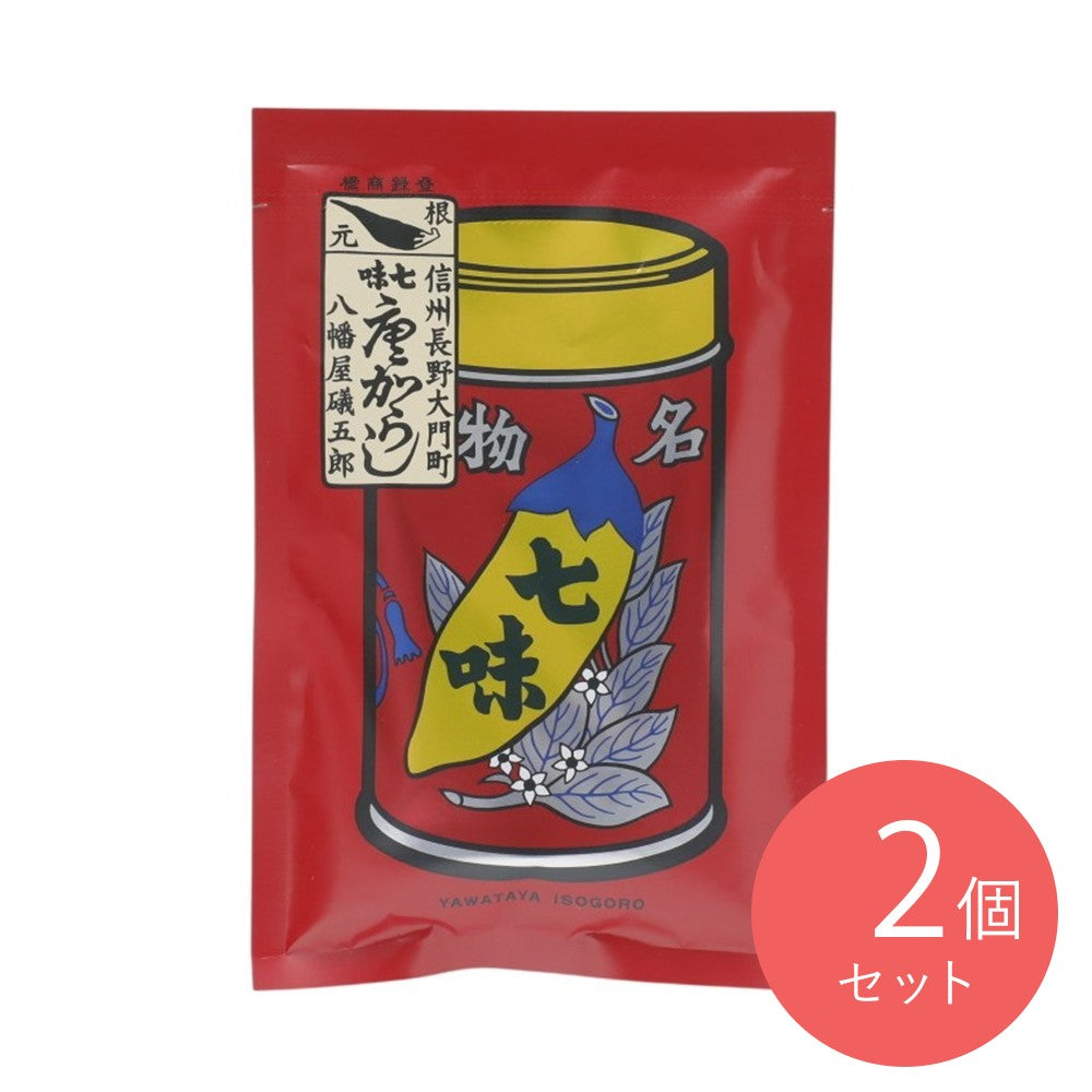 八幡屋礒五郎 七味唐からし袋 18g×2個 | 成城石井.com