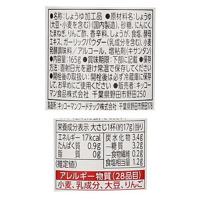 4964526200000