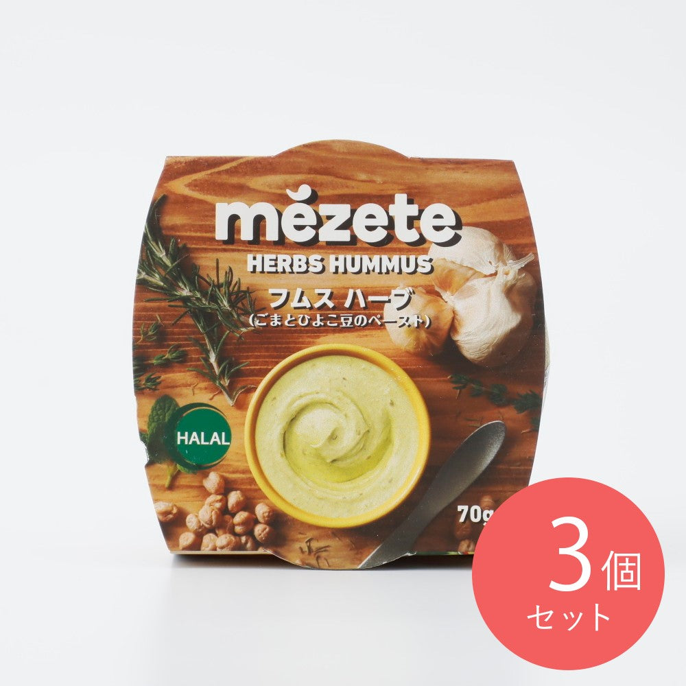 4969738180025-Q3