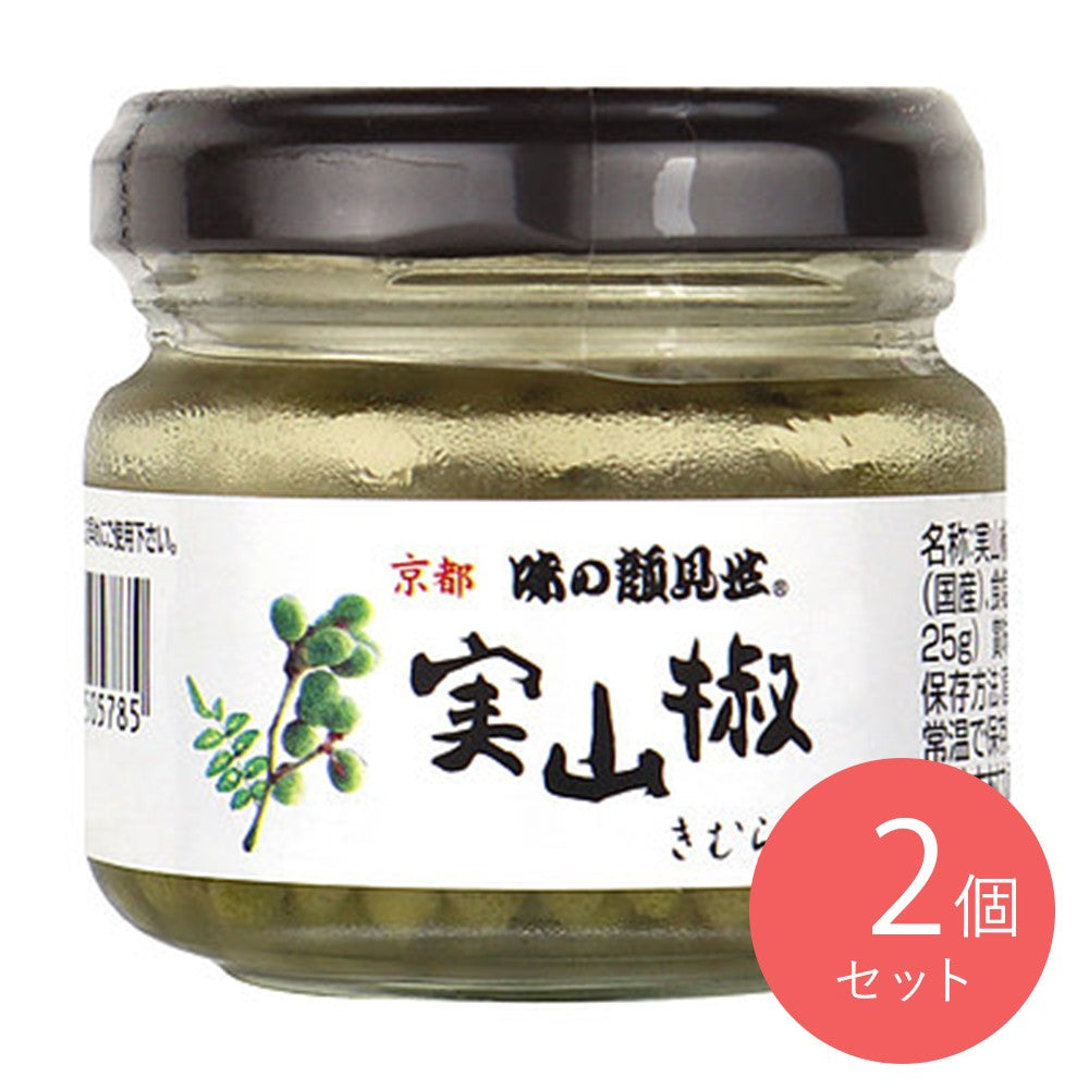 木村九商店 実山椒 固形量25g×2個 | 成城石井.com