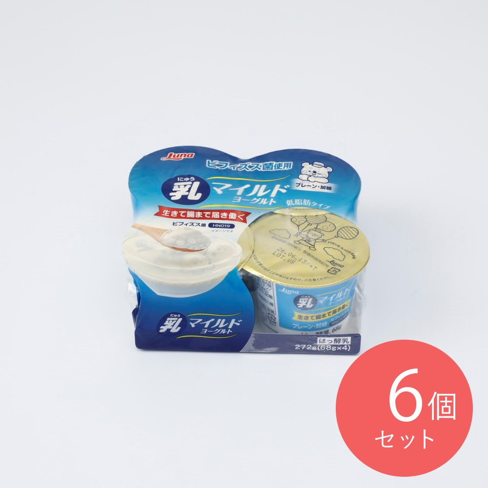 日本ルナ 乳マイルドヨーグルト プレーン・加糖 68g4×6個 | 成城石井.com