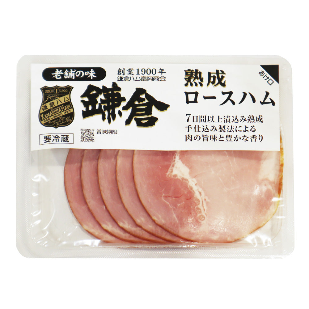 鎌倉ハム熟成ロースハム 63g | D+2 | 成城石井.com