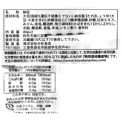 4971971385730-Q6