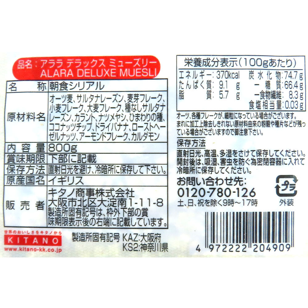 4972222204909