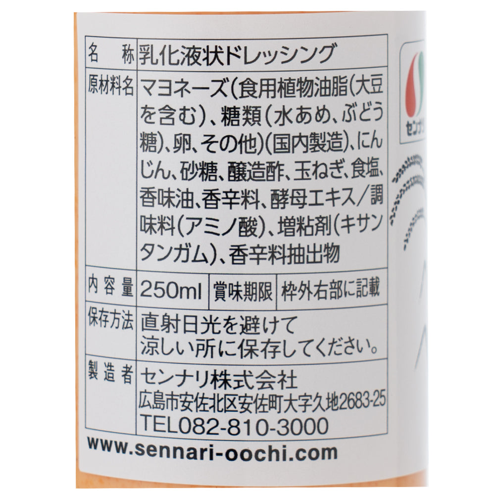 4973418323244