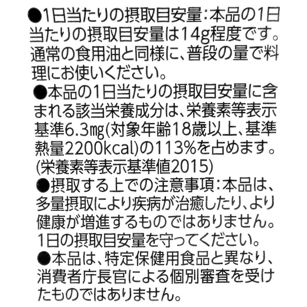 4974293124308