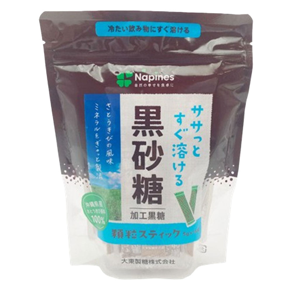 4975098130020