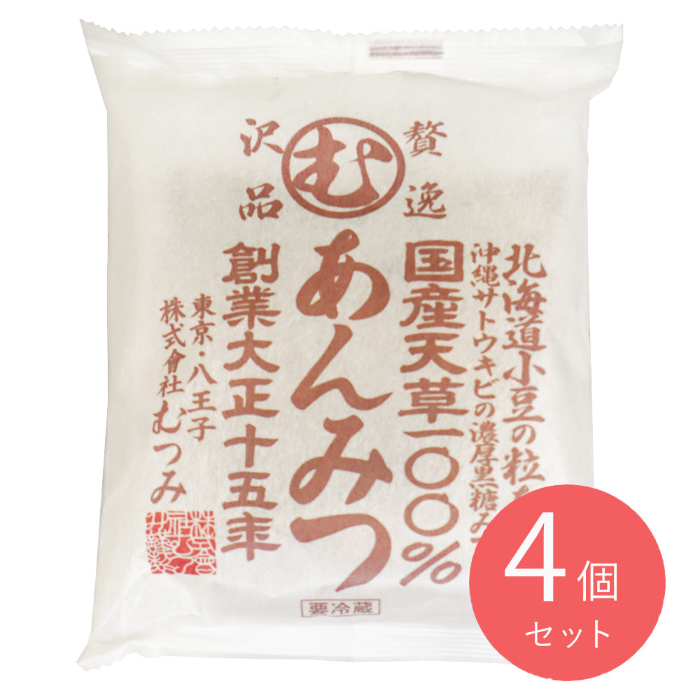 むつみ 贅沢逸品 あんみつ 130g×4個｜D+2 | 成城石井.com