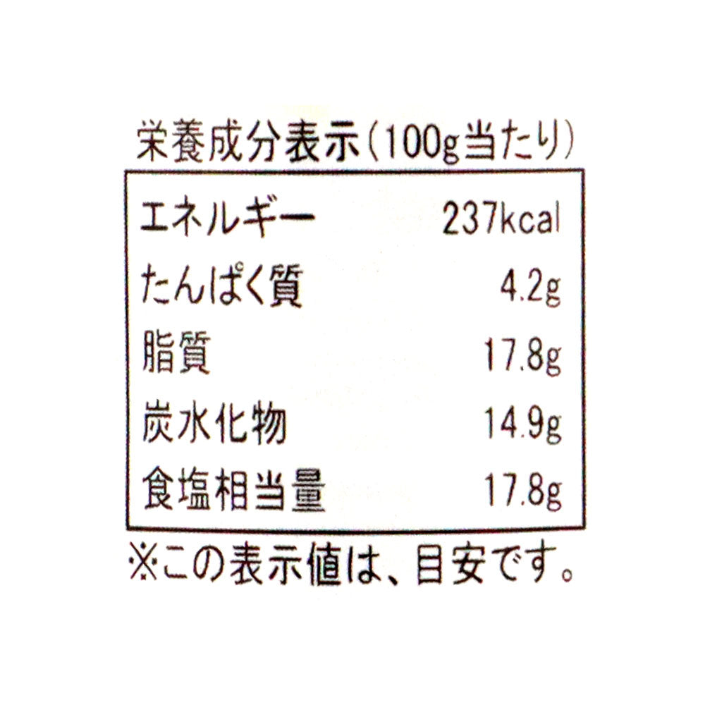 4980209334013