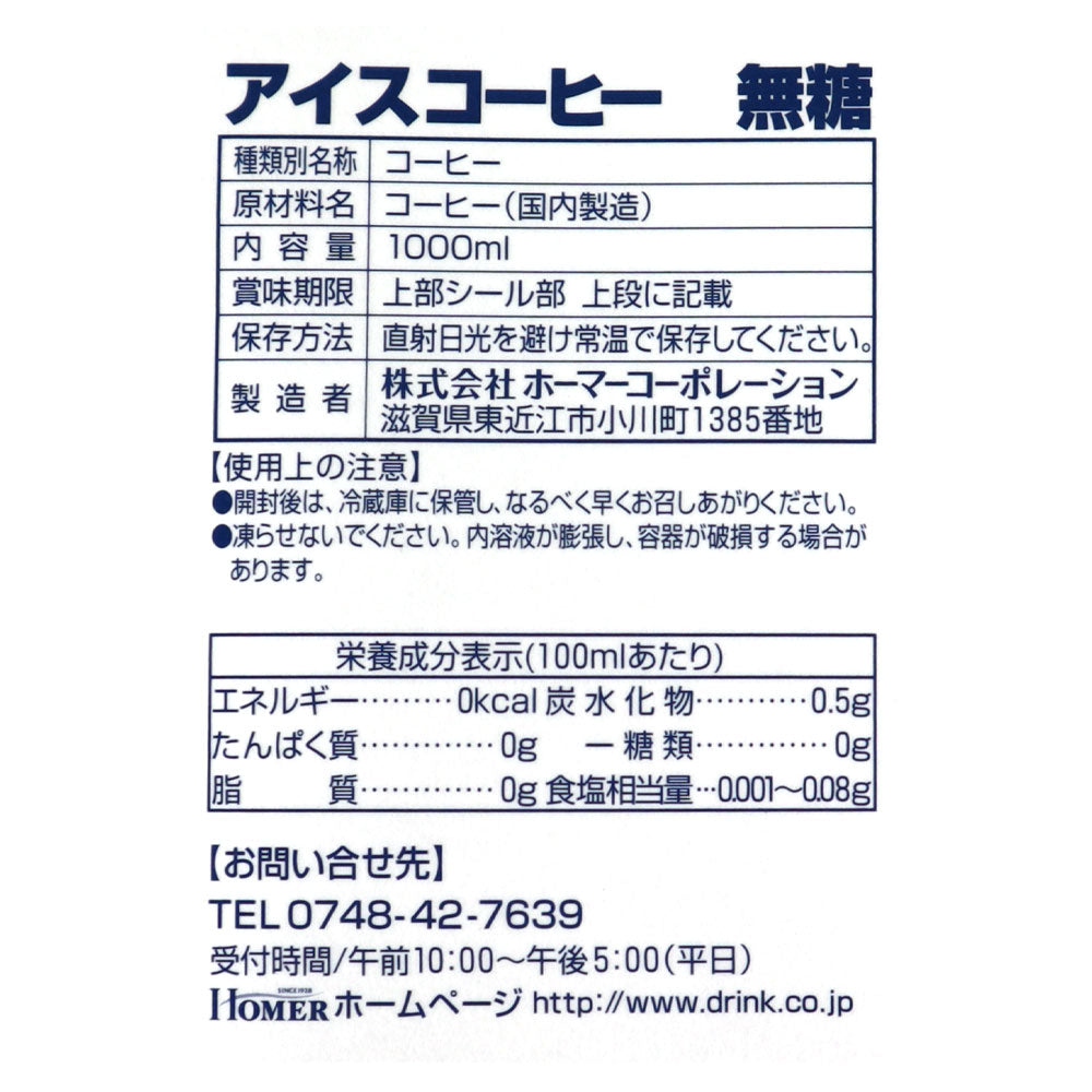 4989549115047-Q12