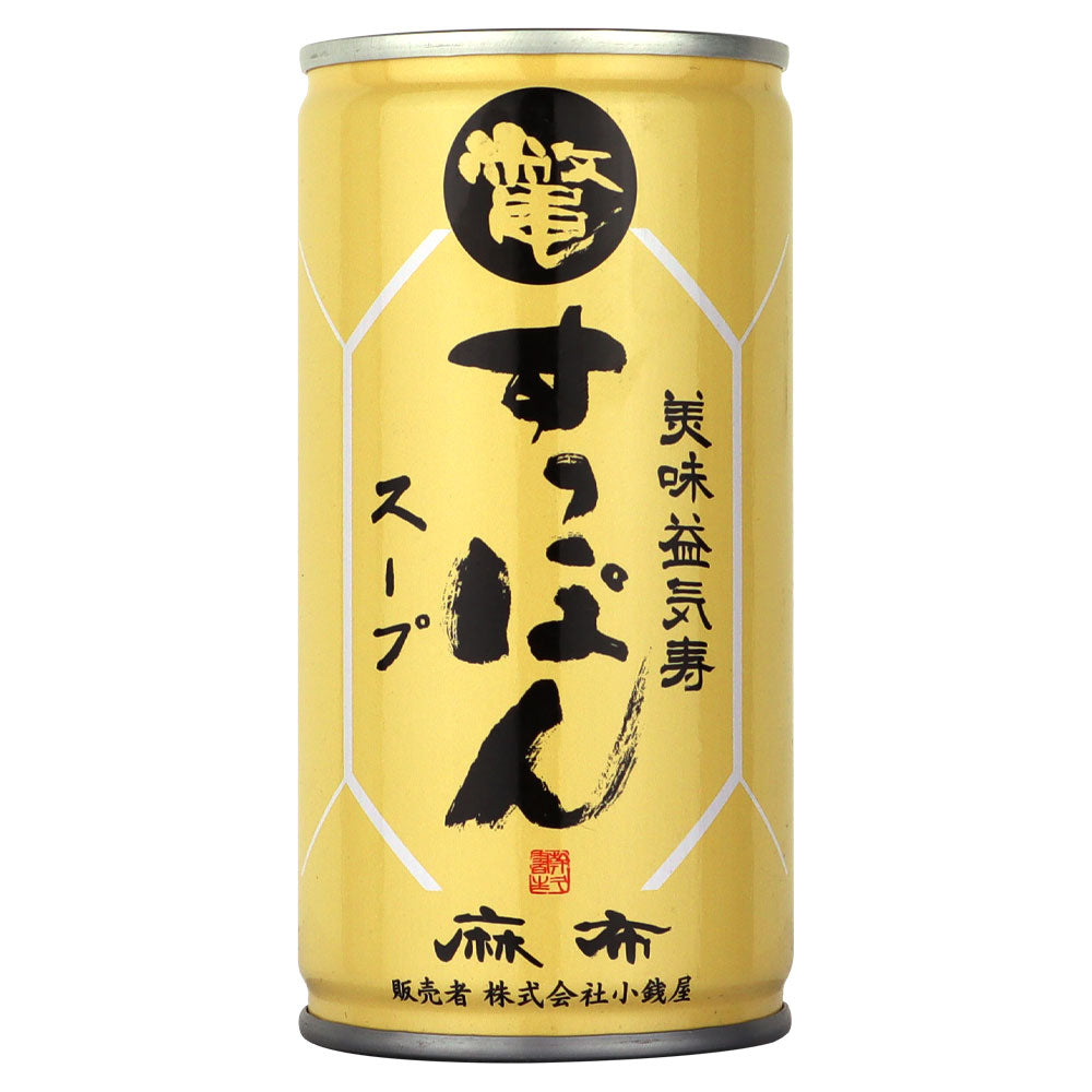 岩谷産業 美味益気寿麻布すっぽんスープ 190g | 成城石井.com