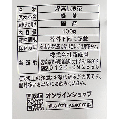 4992622212823-Q3