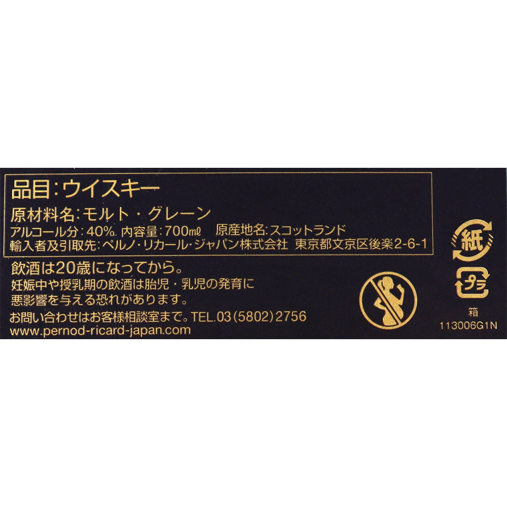 5000299624401