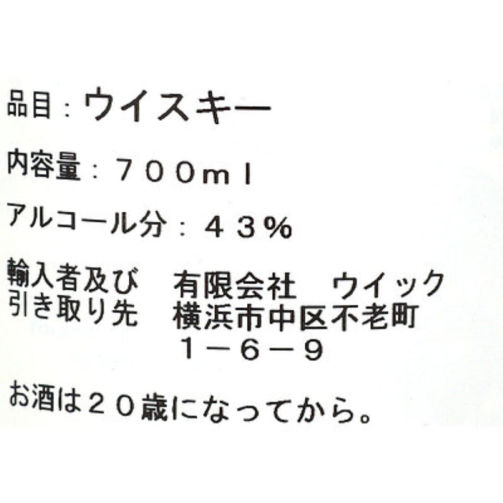 5010314302634