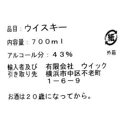 5060074861285
