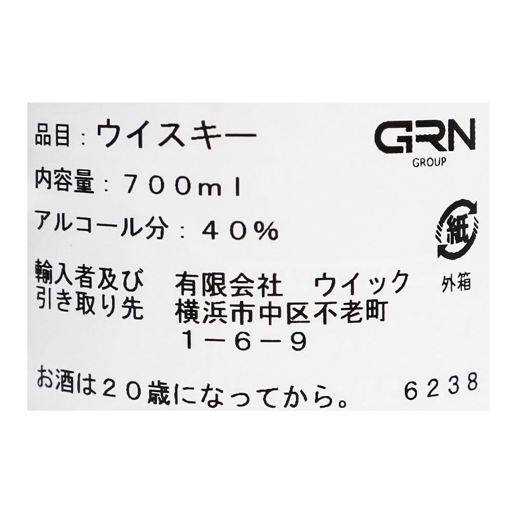 5060116321548