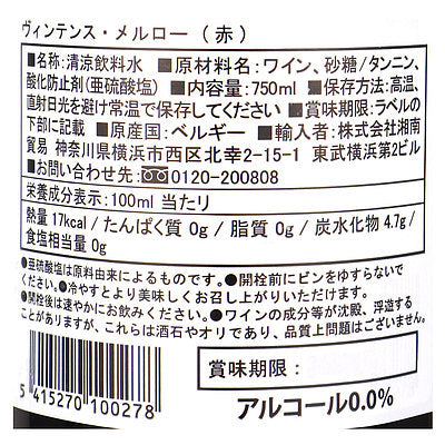 5415270100278-Q3
