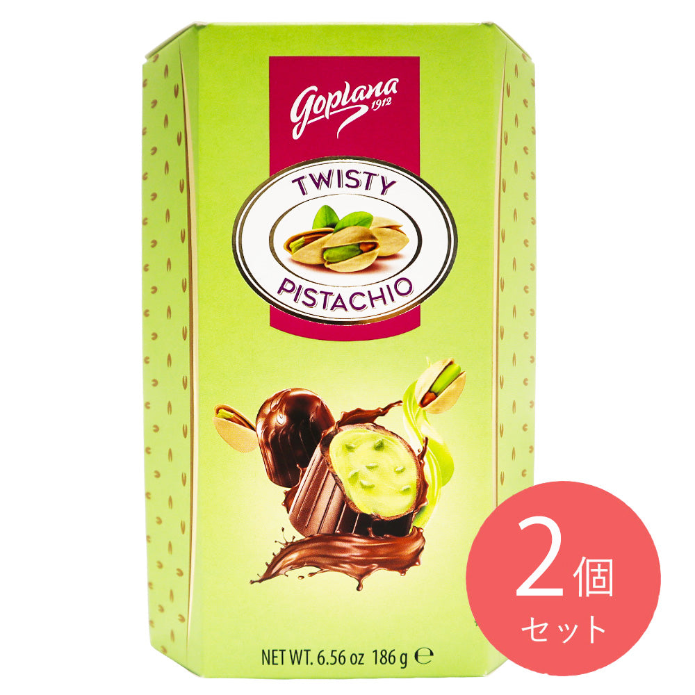 ゴプラーナプラリネピスタチオ186g(約12粒)×2個 | 成城石井.com