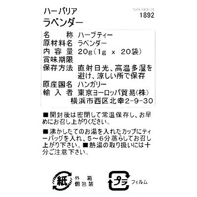 5997005341892