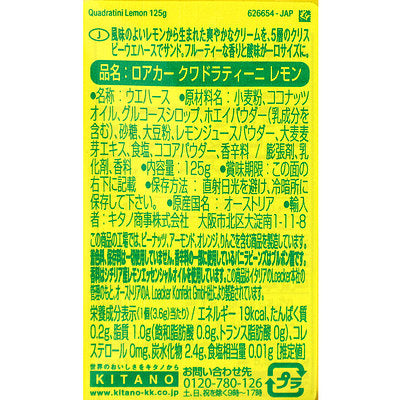 8000380005932-Q3