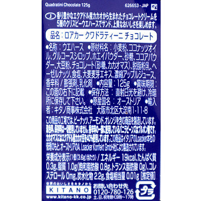 8000380005963-Q6