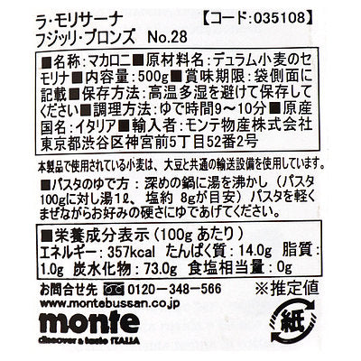 8004690052846-Q3