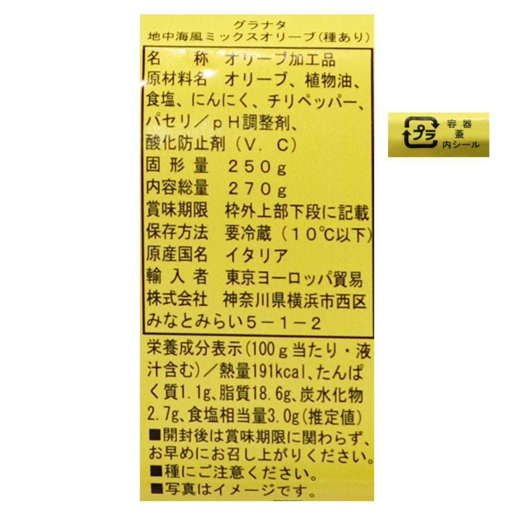 8030567018417